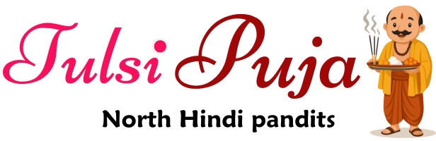 North Indian Tulsi Puja logo